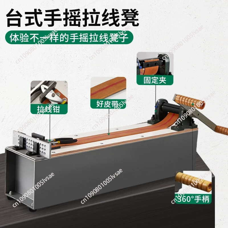เครื่องดึงลวดแบบตั้งโต๊ะขนาดเล - Jewelry Making Machines บทวิจารณ์และราคา